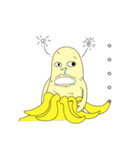 私はバナ丸です、バナナです（個別スタンプ：27）