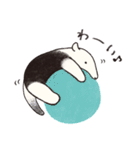 アリクイズム（個別スタンプ：1）