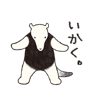 アリクイズム（個別スタンプ：3）