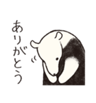 アリクイズム（個別スタンプ：8）