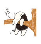 アリクイズム（個別スタンプ：9）