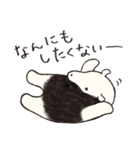 アリクイズム（個別スタンプ：10）