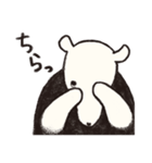 アリクイズム（個別スタンプ：12）
