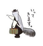 アリクイズム（個別スタンプ：17）