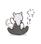 アリクイズム（個別スタンプ：18）