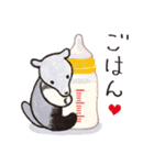 アリクイズム（個別スタンプ：20）