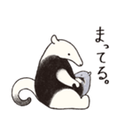 アリクイズム（個別スタンプ：22）