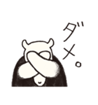 アリクイズム（個別スタンプ：26）