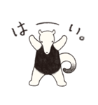 アリクイズム（個別スタンプ：33）