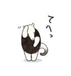 アリクイズム（個別スタンプ：34）