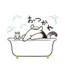 アリクイズム（個別スタンプ：39）