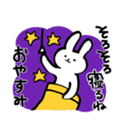話を終わらせるスタンプ（個別スタンプ：5）