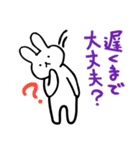 話を終わらせるスタンプ（個別スタンプ：9）