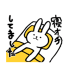 話を終わらせるスタンプ（個別スタンプ：15）