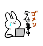 話を終わらせるスタンプ（個別スタンプ：16）