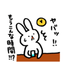 話を終わらせるスタンプ（個別スタンプ：18）