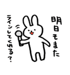 話を終わらせるスタンプ（個別スタンプ：20）
