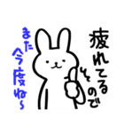 話を終わらせるスタンプ（個別スタンプ：23）