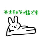 話を終わらせるスタンプ（個別スタンプ：30）