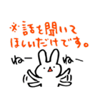 話を終わらせるスタンプ（個別スタンプ：31）