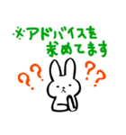 話を終わらせるスタンプ（個別スタンプ：32）