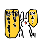 話を終わらせるスタンプ（個別スタンプ：33）