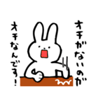 話を終わらせるスタンプ（個別スタンプ：35）