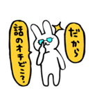 話を終わらせるスタンプ（個別スタンプ：38）