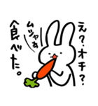 話を終わらせるスタンプ（個別スタンプ：39）