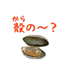 会話に使える食べ物ギャグ2（個別スタンプ：2）