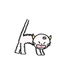 白い丸猫（個別スタンプ：15）