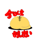 手乗り○猫（個別スタンプ：1）