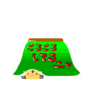 手乗り○猫（個別スタンプ：9）