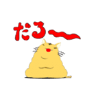 手乗り○猫（個別スタンプ：12）