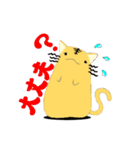 手乗り○猫（個別スタンプ：18）