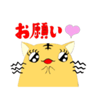 手乗り○猫（個別スタンプ：22）