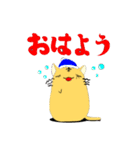 手乗り○猫（個別スタンプ：23）