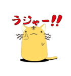 手乗り○猫（個別スタンプ：30）