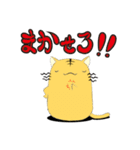 手乗り○猫（個別スタンプ：36）