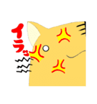 手乗り○猫（個別スタンプ：37）