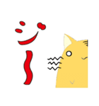 手乗り○猫（個別スタンプ：38）