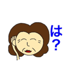 私は悪くない！（個別スタンプ：31）