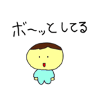うちの赤ちゃんスタンプ（個別スタンプ：1）