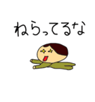 うちの赤ちゃんスタンプ（個別スタンプ：31）