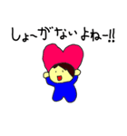うちの赤ちゃんスタンプ（個別スタンプ：40）