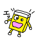 消しゴムボーイ（個別スタンプ：2）