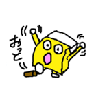 消しゴムボーイ（個別スタンプ：4）