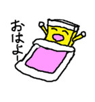 消しゴムボーイ（個別スタンプ：5）