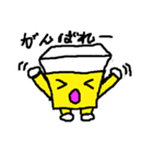 消しゴムボーイ（個別スタンプ：10）