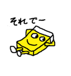 消しゴムボーイ（個別スタンプ：21）